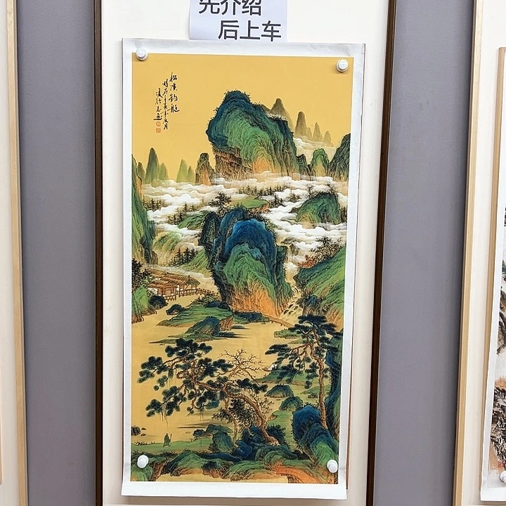 国画9999999999999999