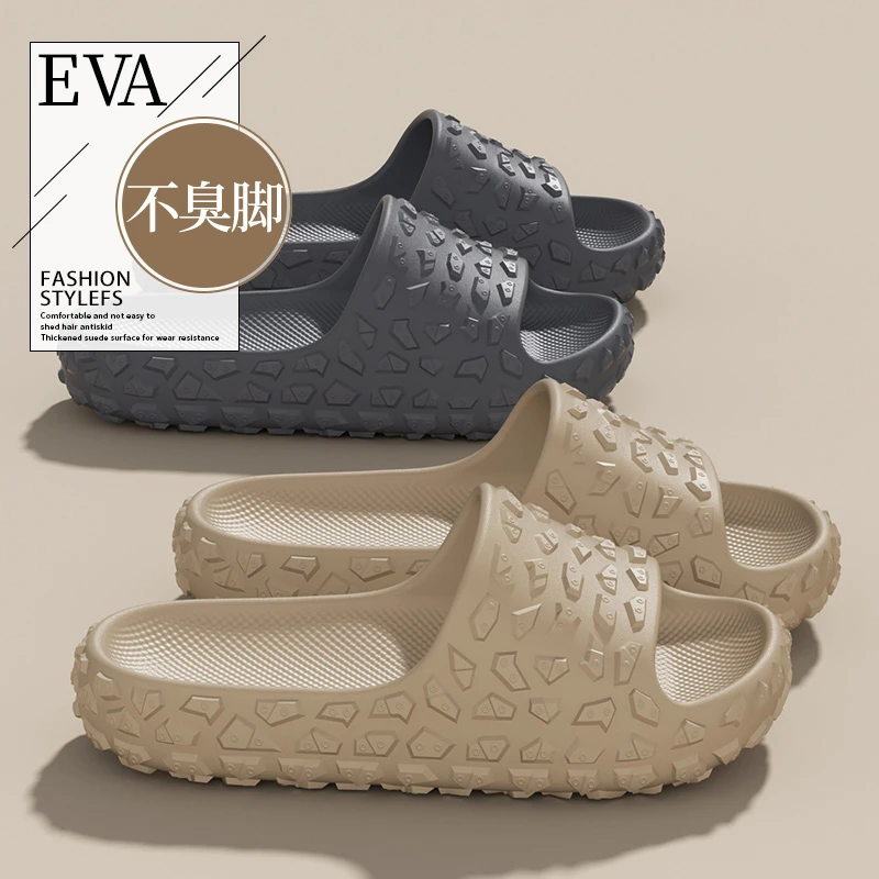 足康乐居家凉拖鞋大码男士厚底耐磨室内浴室防滑洗澡专用男款拖鞋