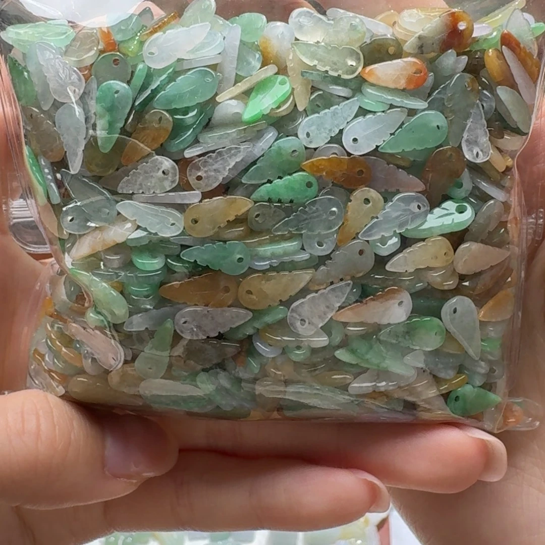 未镶嵌挂件翡翠福利20个，不包邮，拍一单邮费发货