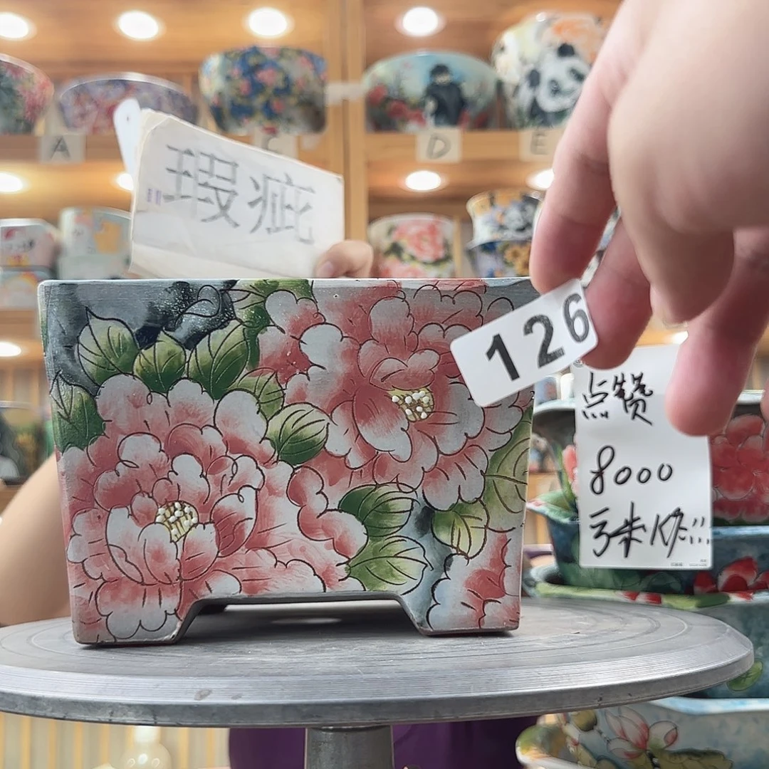瓷片瑕疵瑕疵瑕疵瑕疵瑕疵