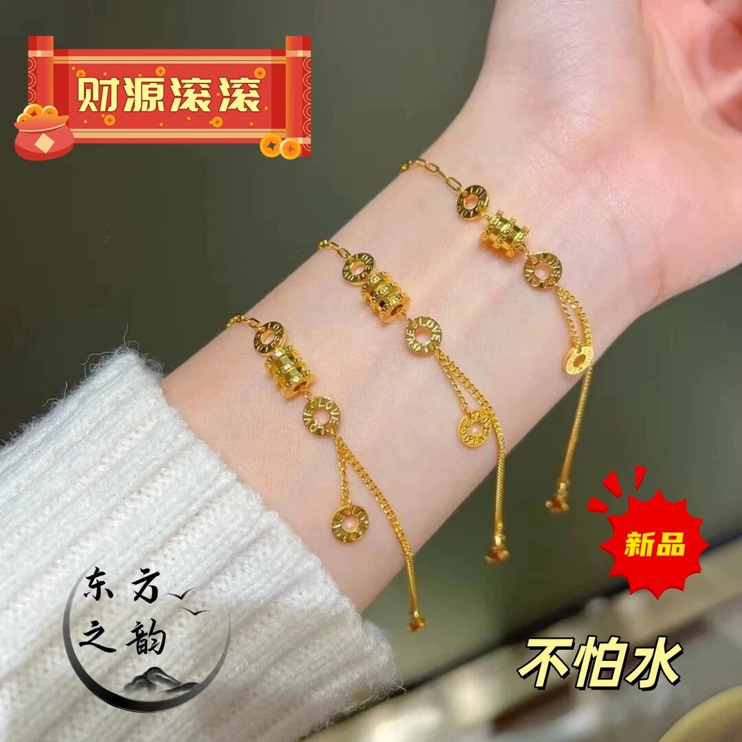 黄铜手链 2025新款love小蛮腰手链调节仿真高级感小红书推荐手饰