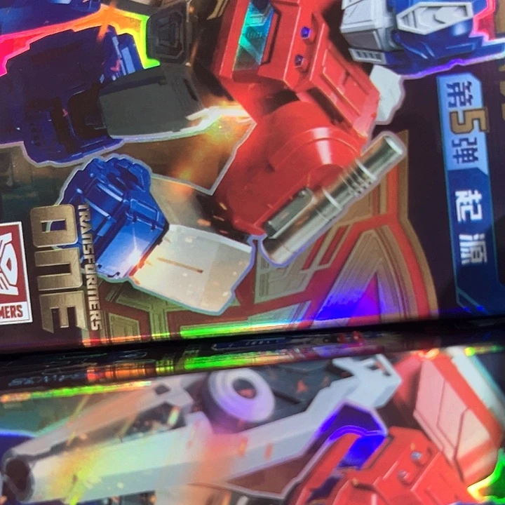 合金一盒5一盒7变形