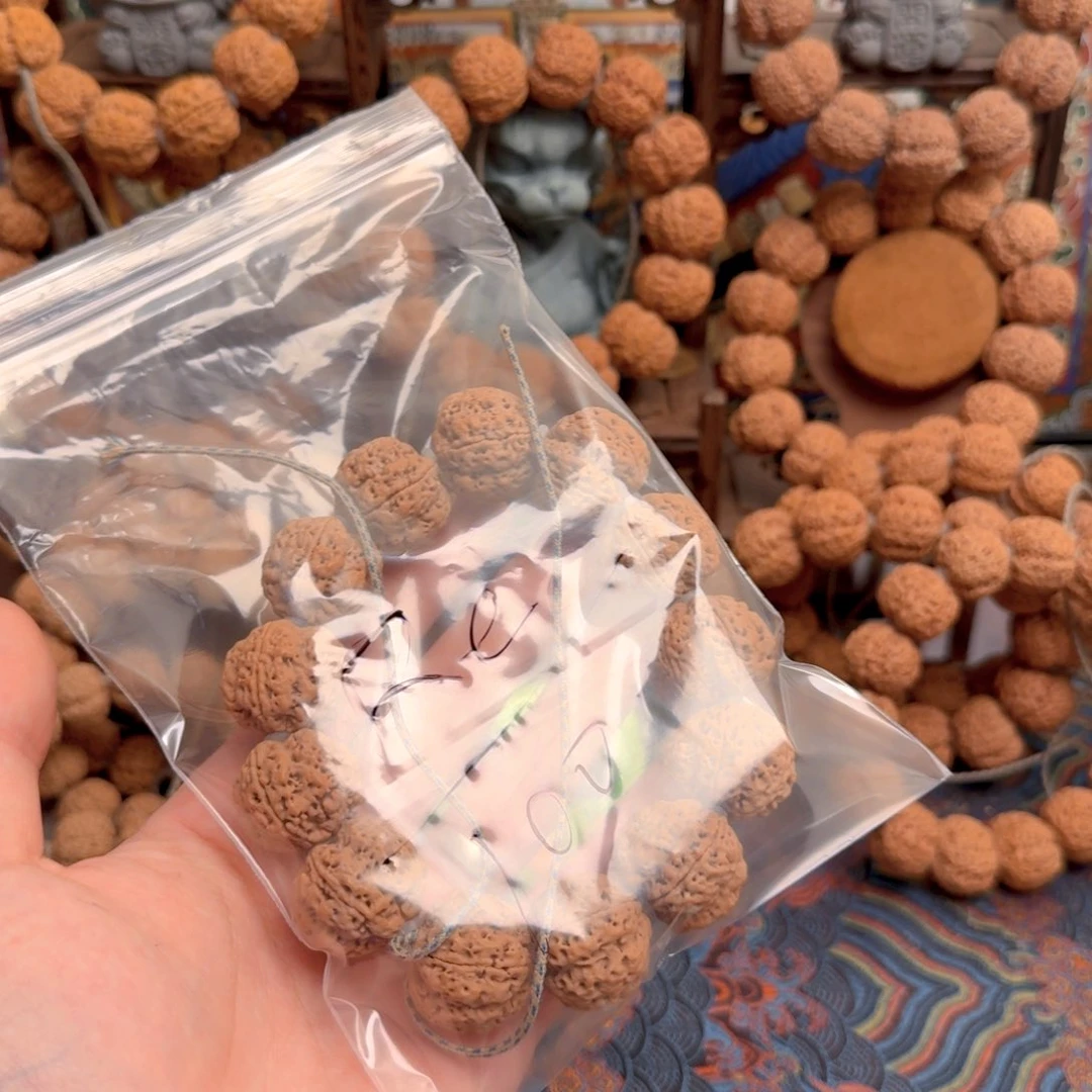 金刚菩提吊坠R*.100啊啊啊啊啊