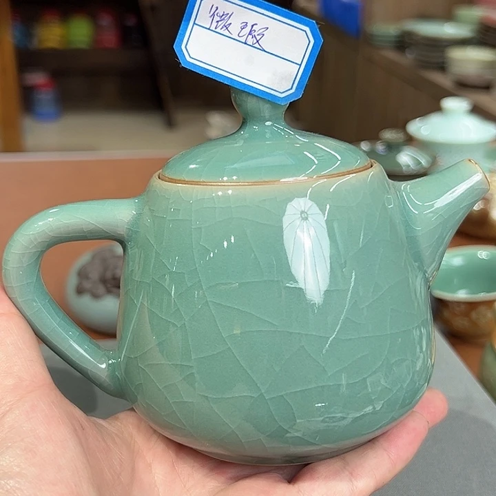 龙泉敬悦青瓷品茗杯