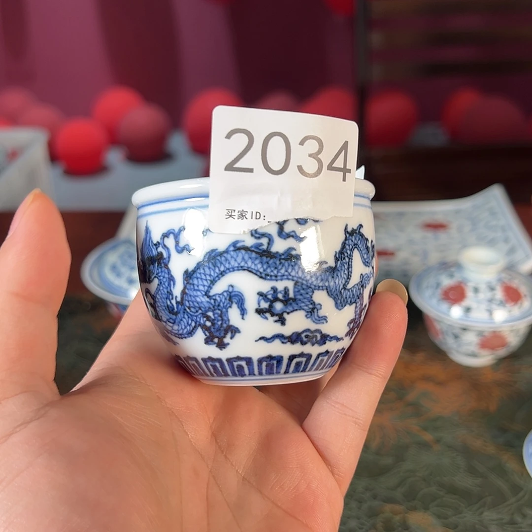 杯景德镇手绘陶瓷