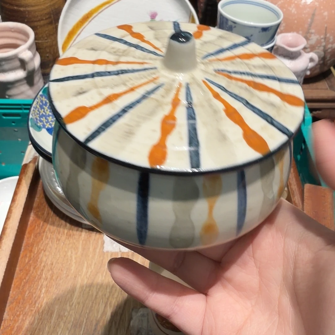 瓷片四十包邮非全新