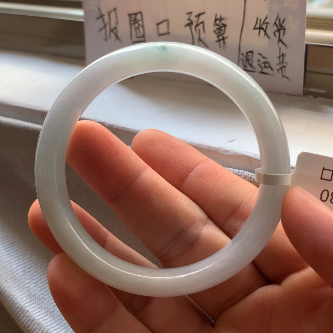 颜***^翡翠手镯未镶嵌手镯