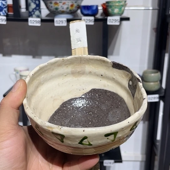 回流瓷器 默认微瑕 完美主义甚拍 86