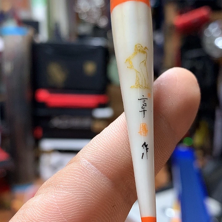 茅草啊啊啊啊啊啊啊啊