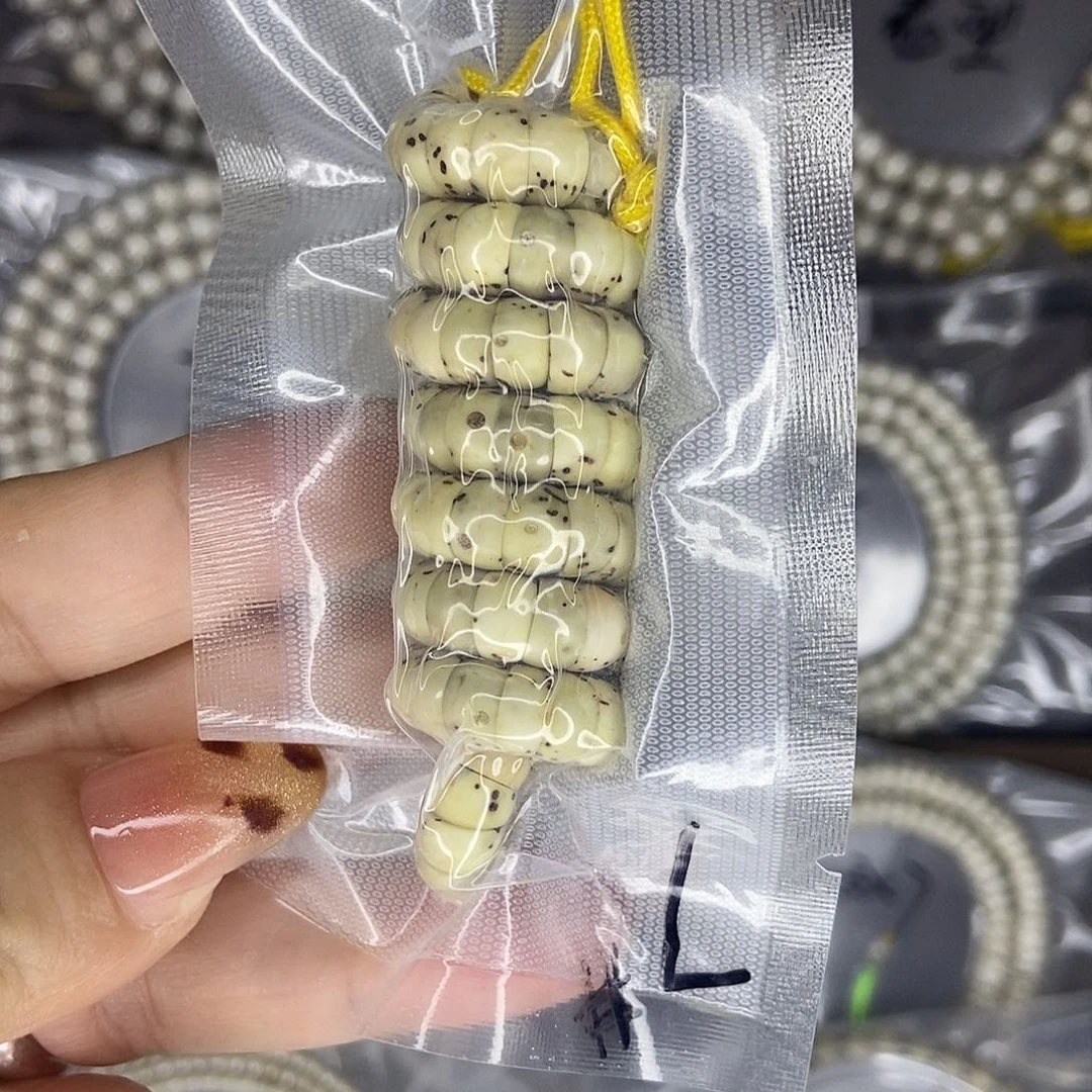 手串星月菩提星月