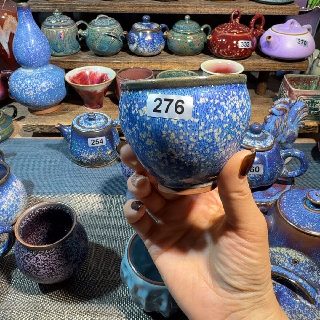 王***╲茗欣钧窑高温钧瓷