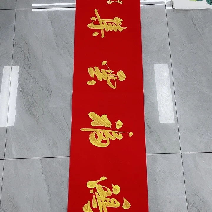 国画在装修在这种装修