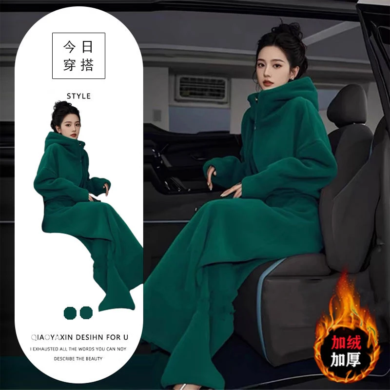 冬装搭配一整套高级感小香风休闲绿色加绒款连帽外套阔腿裤套装女