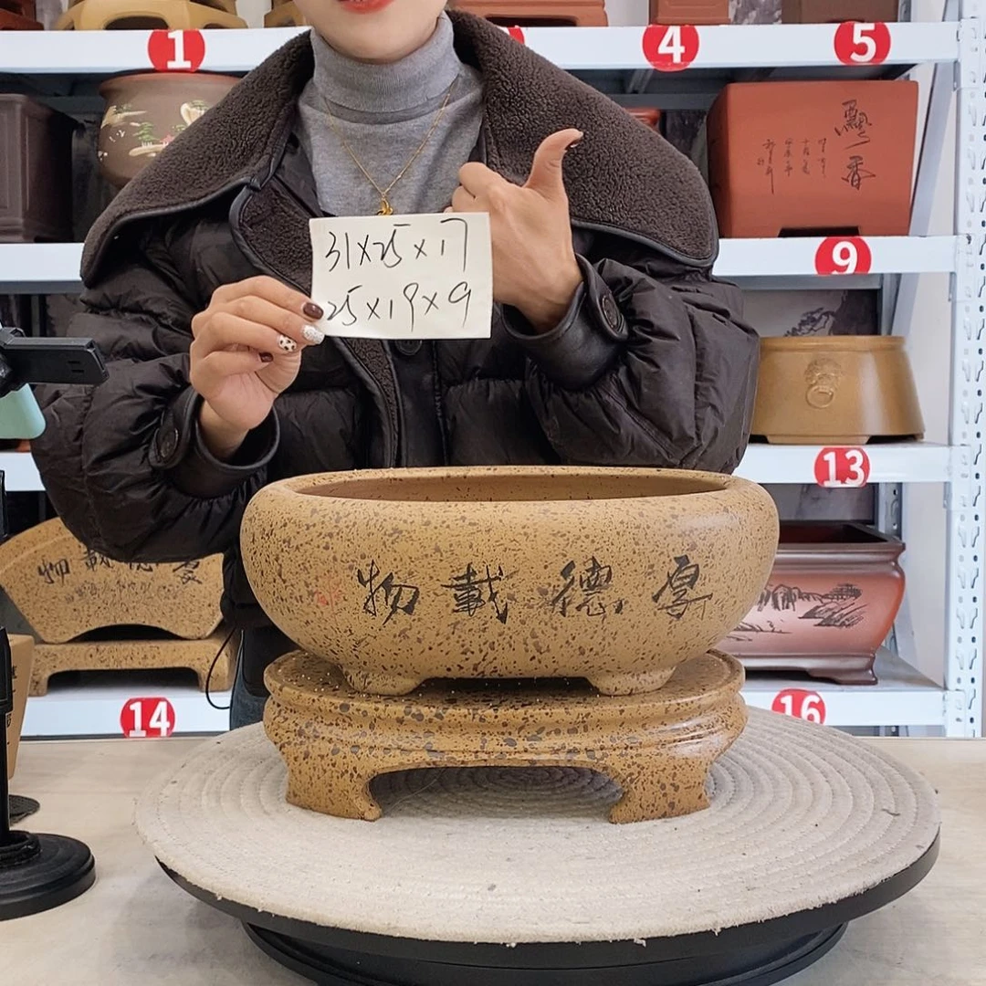 紫砂花盆紫砂花盆