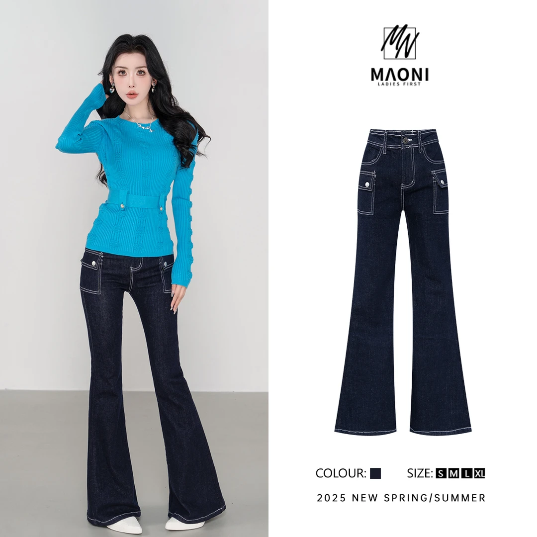 毛妮Peshe【微喇牛仔裤】高腰假口袋修身显瘦遮胯百搭2025春L1357