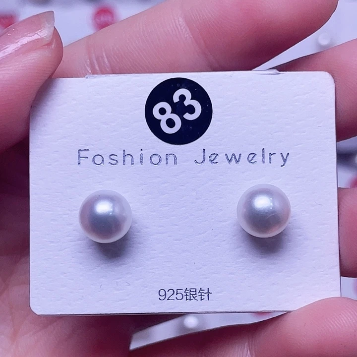 上****银S925镶嵌耳饰淡水珍珠