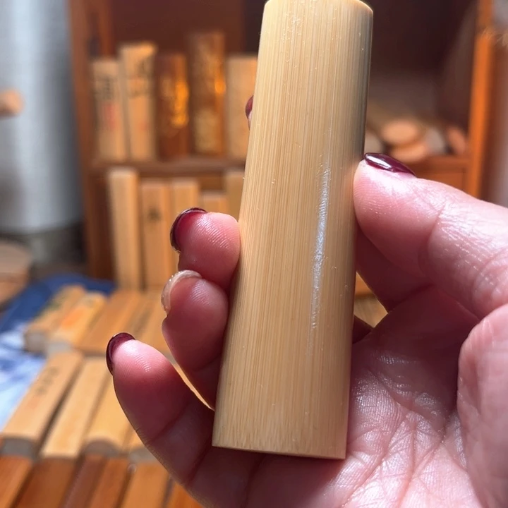 竹梁*实心竹手把手