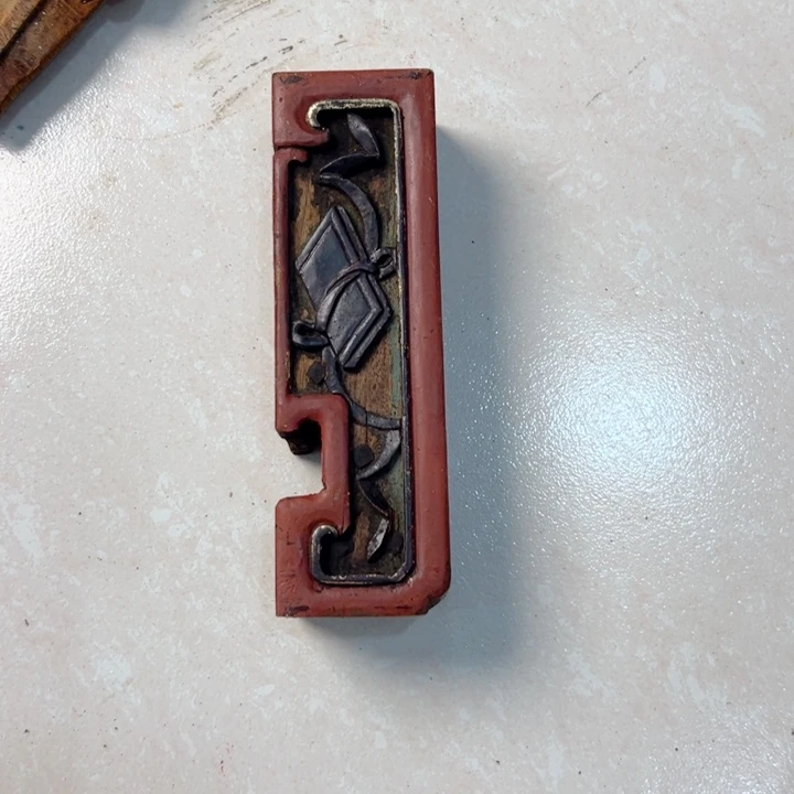 核桃木/黑胡桃（胡桃木）拙***士