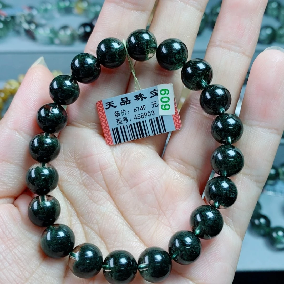未镶嵌手链水晶绿幽灵458903