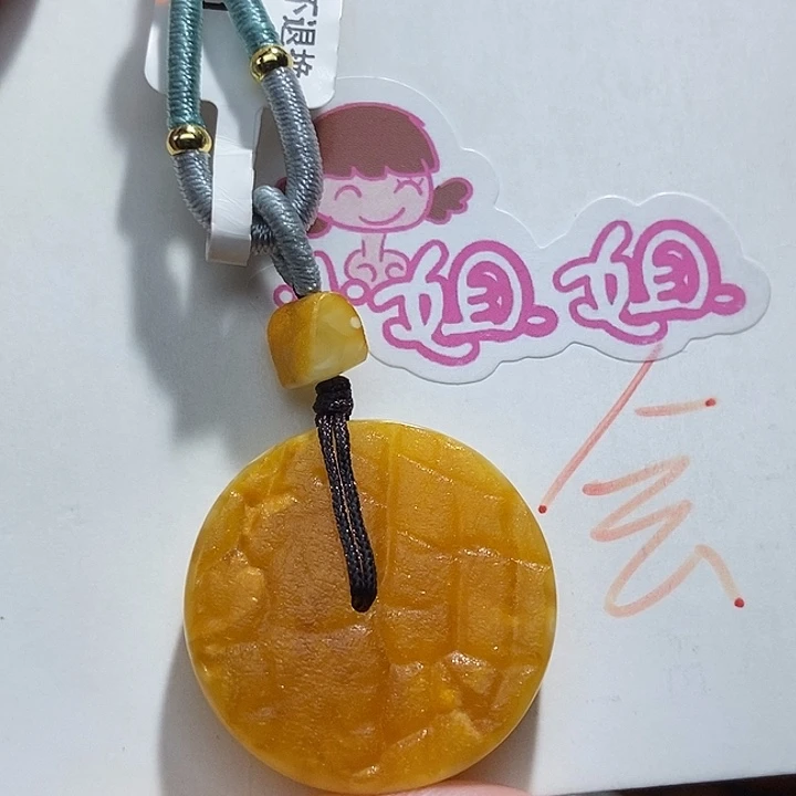 未镶嵌定制琥珀琥珀蜜蜡