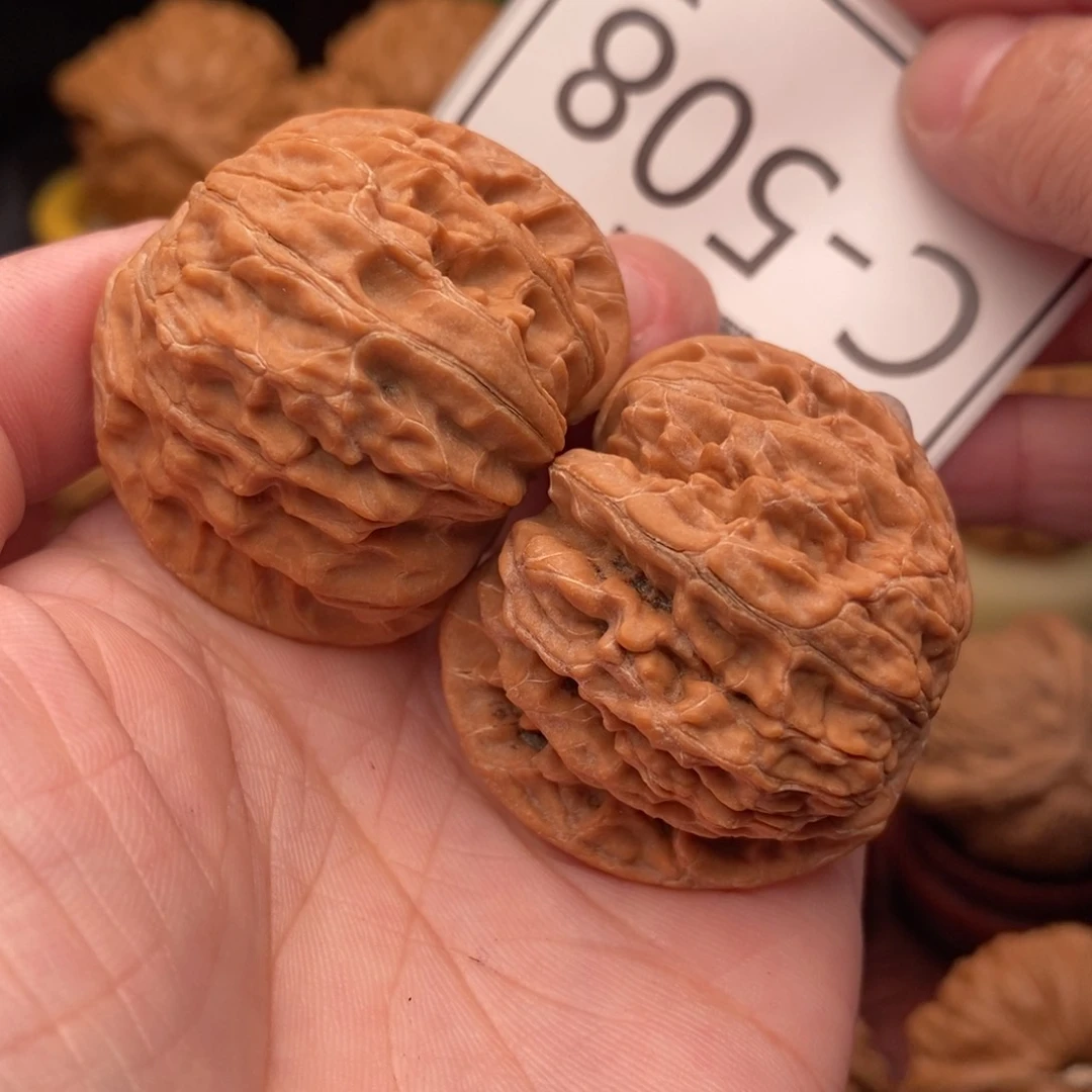 文玩核桃把件磨盘40