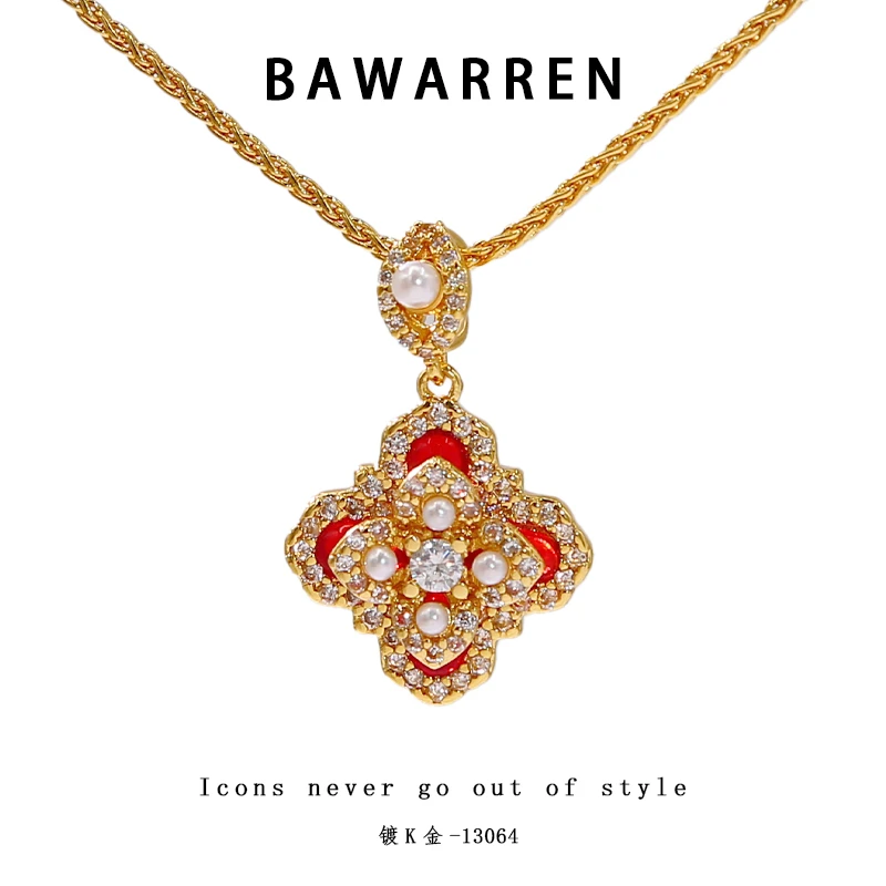 Bawarren 13064-【红四叶花】项链轻奢气质