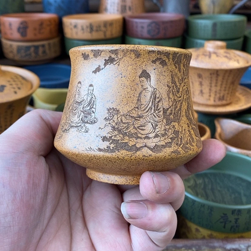 【闪购商品】紫砂杯子宜兴全手工紫砂杯