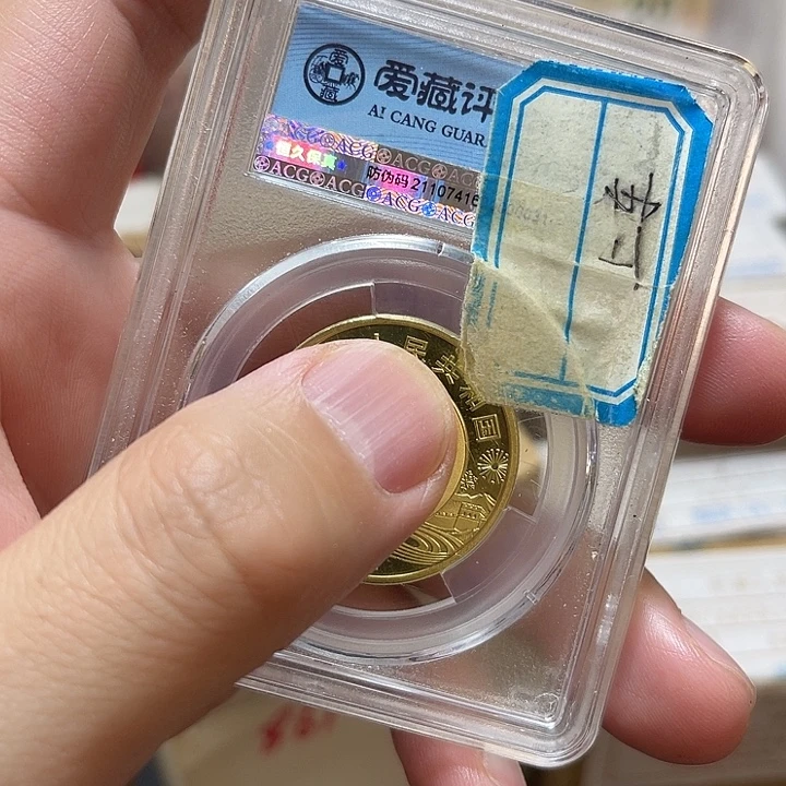 其他普通金属861份卷100