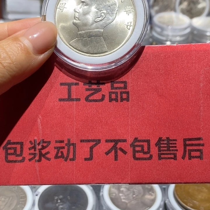 纯银核***者现代工艺品9成银