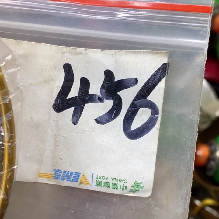 有***里金属德宝文玩专属链接