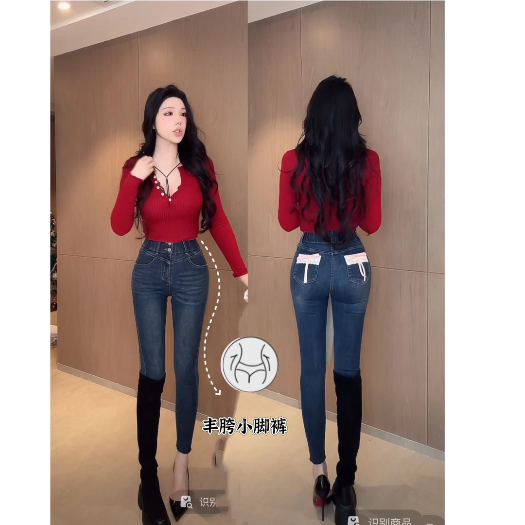 自带丰胯垫~后袋蕾丝蝴蝶结小脚牛仔裤高腰提臀修身设计感铅笔裤