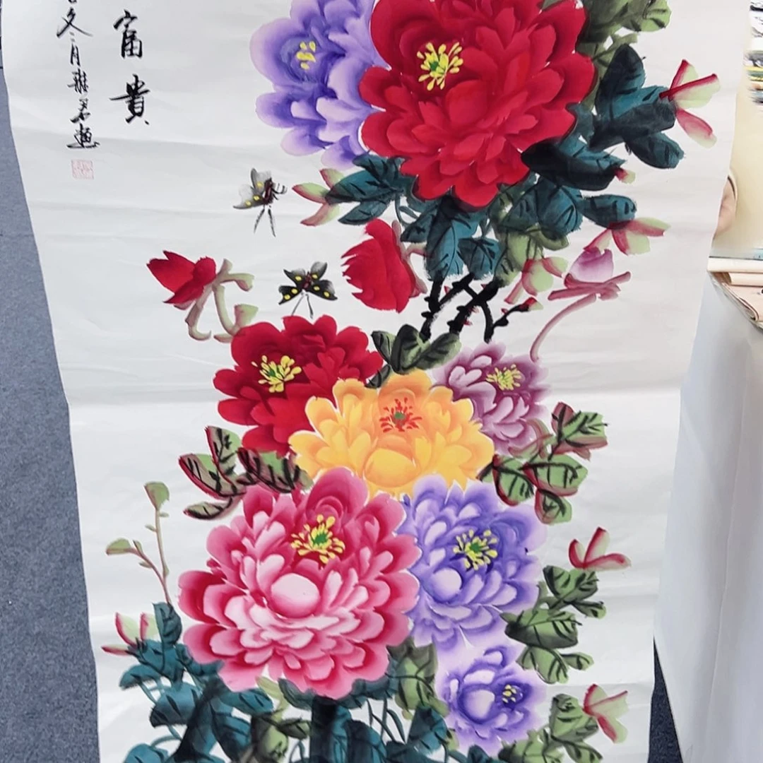 国画事事顺心如意万事如意