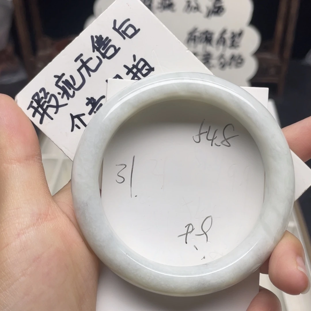 手镯玛瑙/玉髓未镶嵌