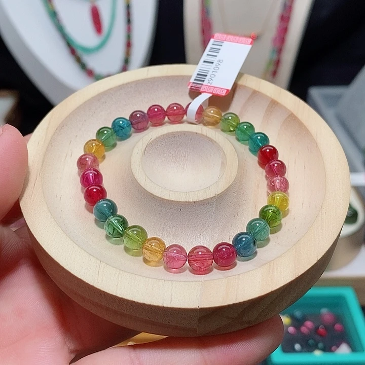 碧玺手链未镶嵌碧玺手链