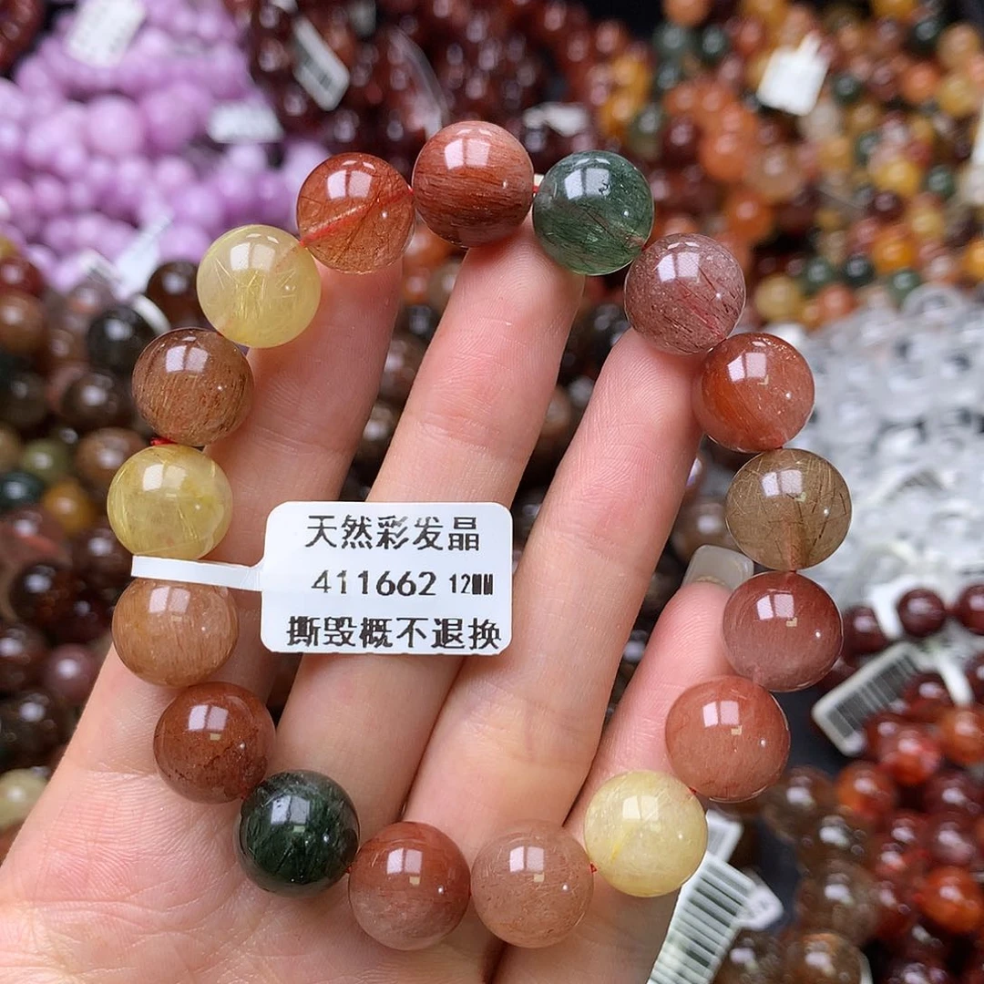 未镶嵌手链水晶手链