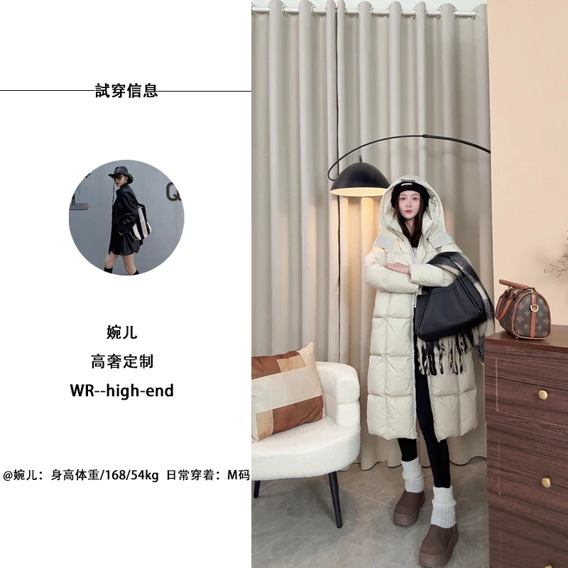 【艾迪卡】2025厚款连帽立领长款蓬松潮流休闲极简风羽绒服-E073