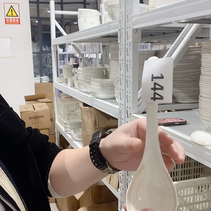 白瓷144号大汤勺1个装