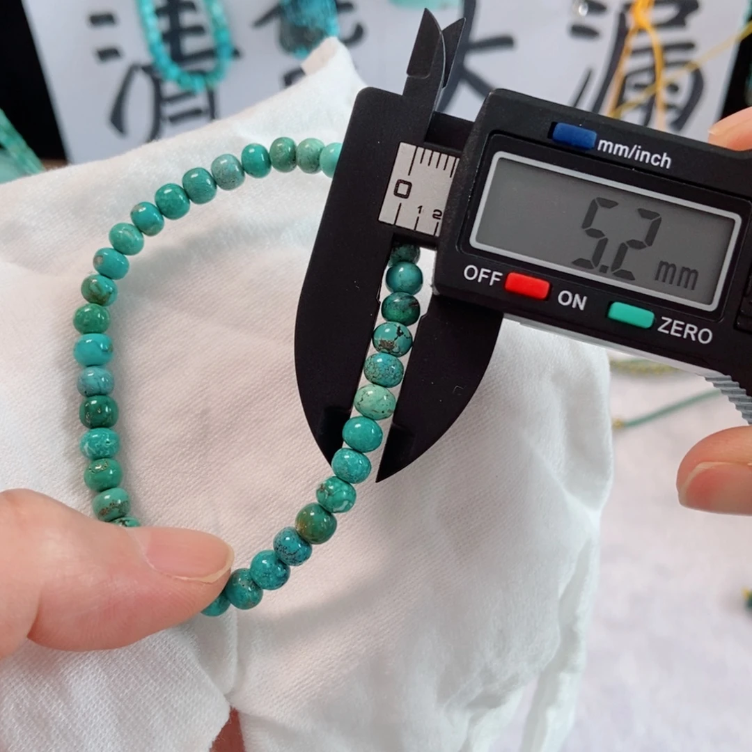 未镶嵌南红玛瑙珠宝奇石