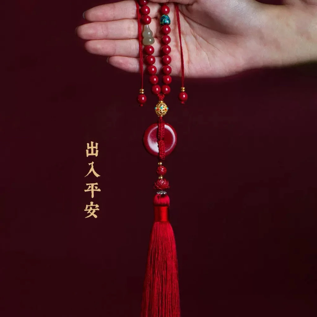 汽车挂件平安扣创意车载后视镜饰品礼品（已过香）