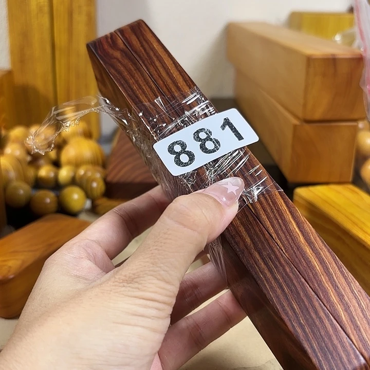 o***j木小叶红檀木料0000