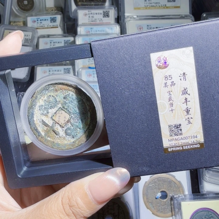 铜As历朝历代，7394