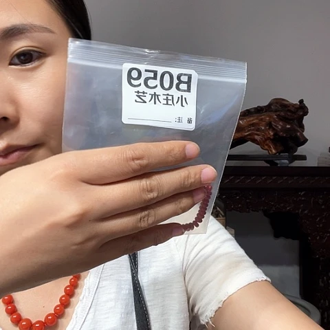 【闪购商品】石英石铁合金059