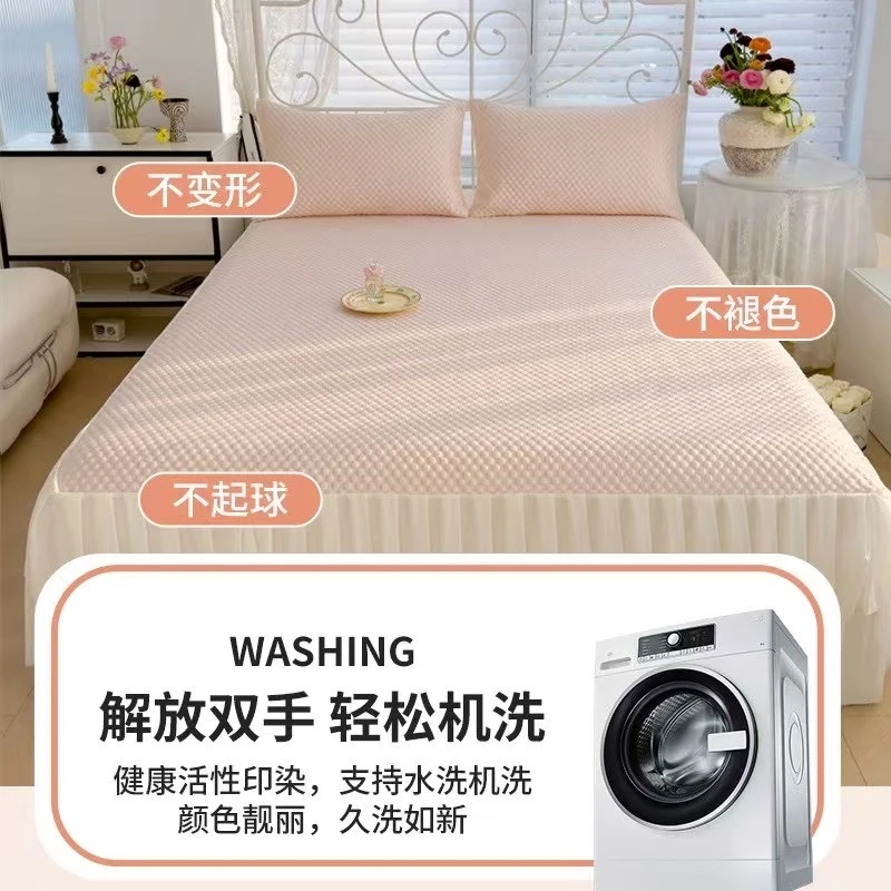 冰豆豆凉感席1.5米*2米三件套可机洗手洗