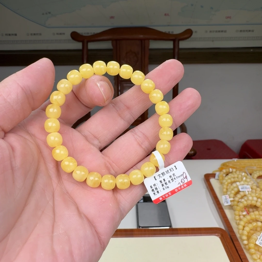 蜜蜡未镶嵌裸石蜜蜡手串