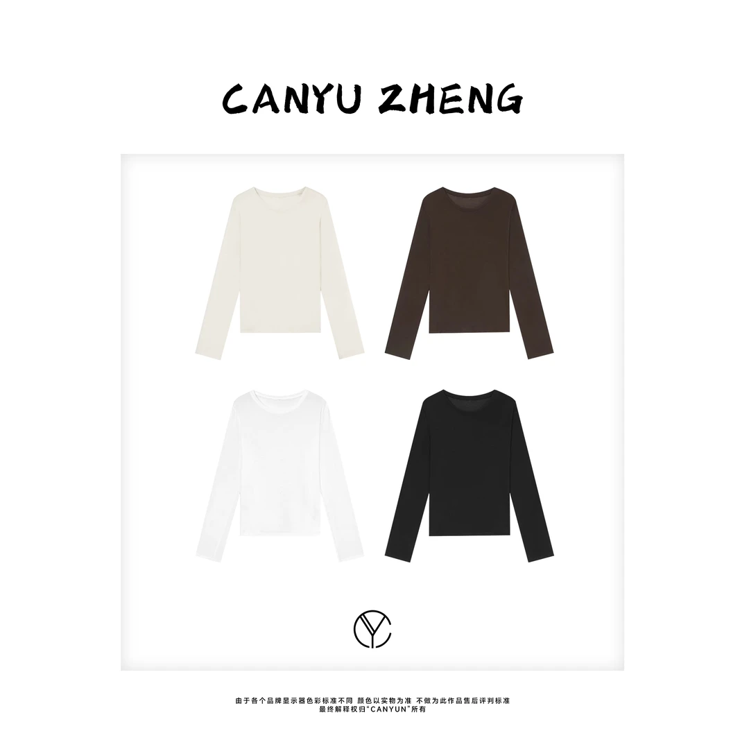 CANYU m系打底 高支强捻长绒棉 百搭空气感长袖T恤