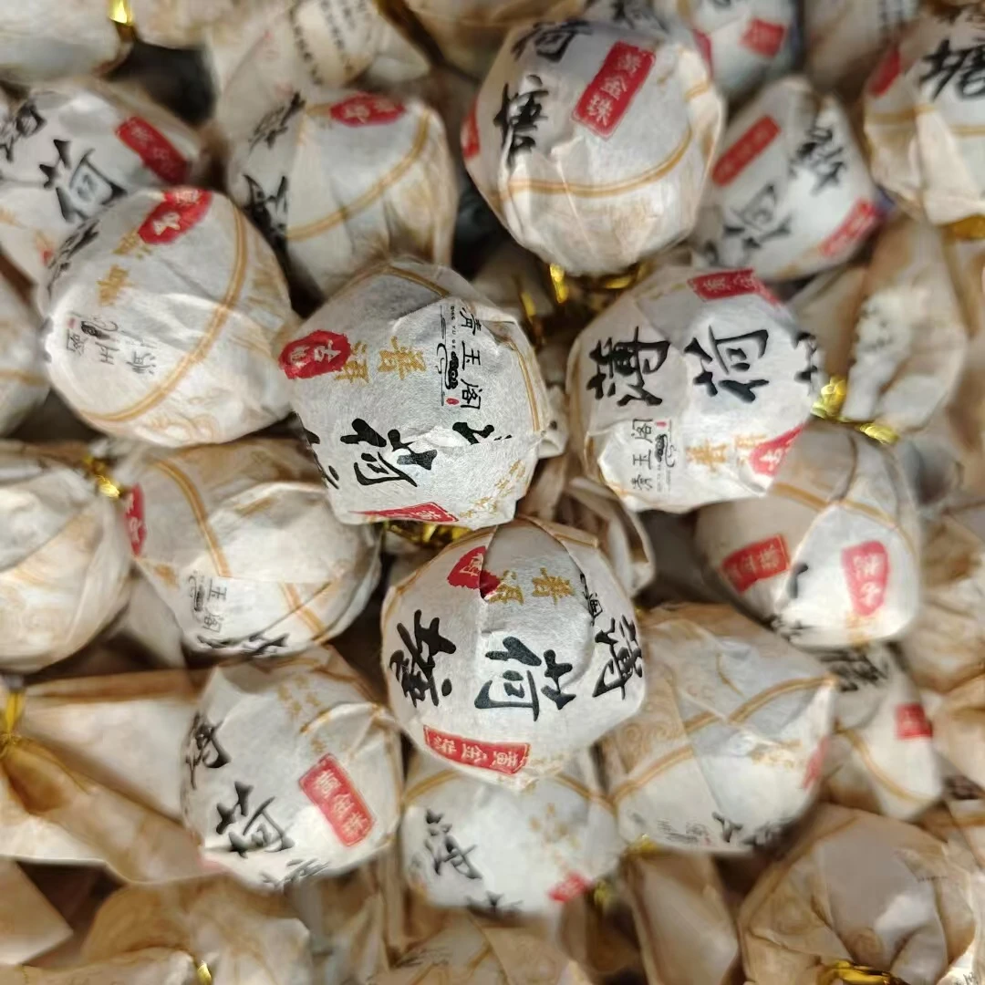 【薄荷塘黄金珠】3年原料2023年·2024年·2025年  普洱生茶