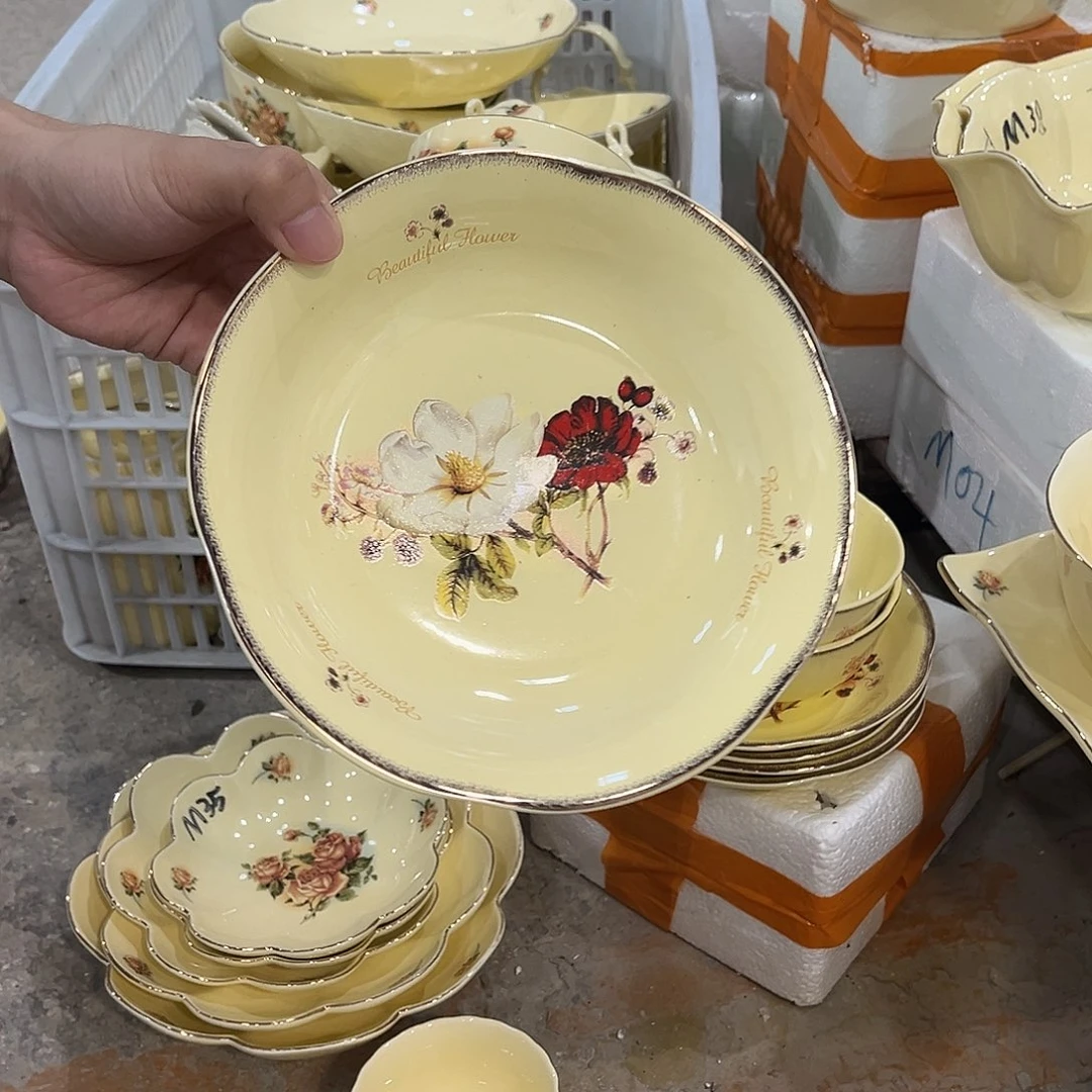 星博陶瓷有限公司