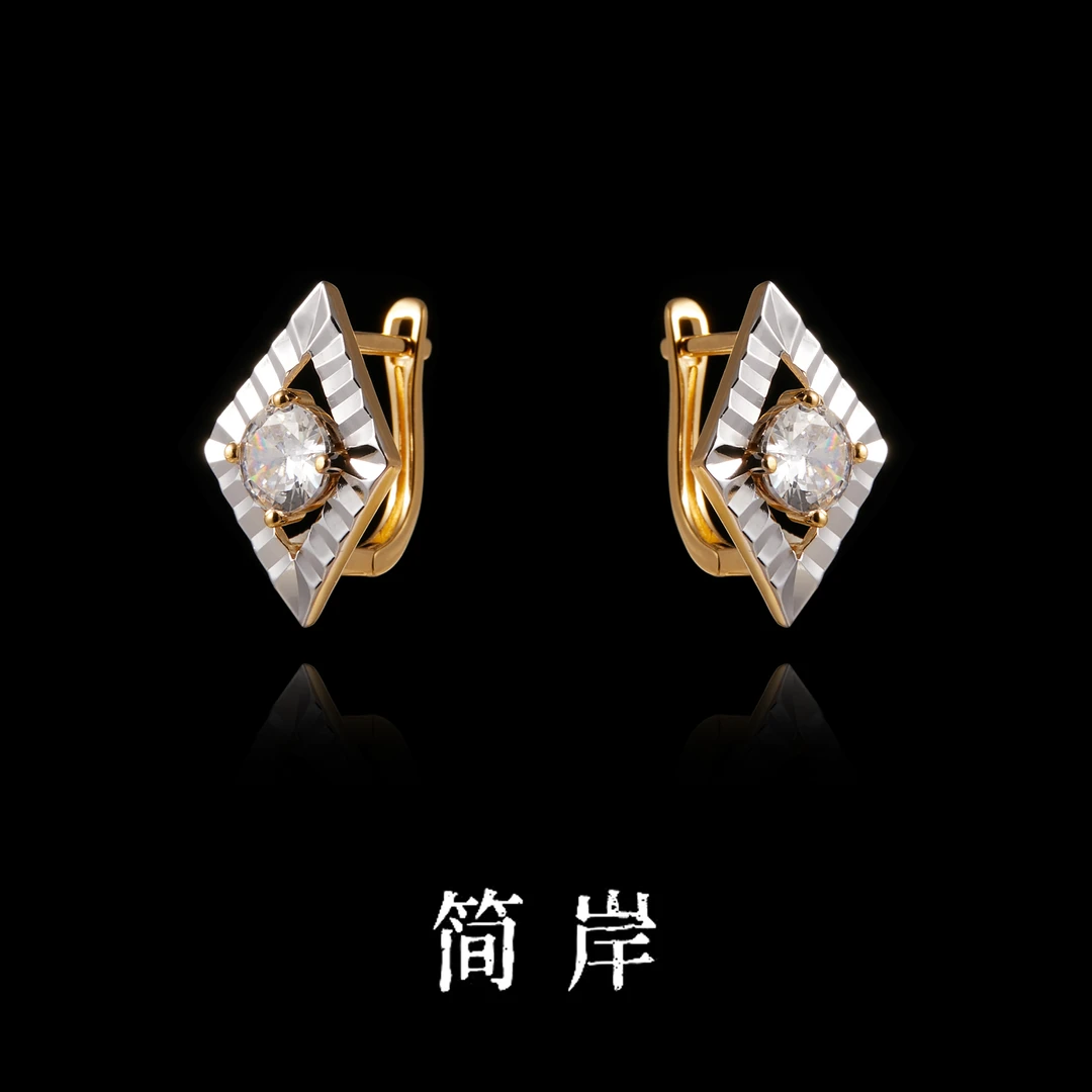 jeshore/简岸 925银耳饰 冰菱2.0镶锆耳扣秋冬