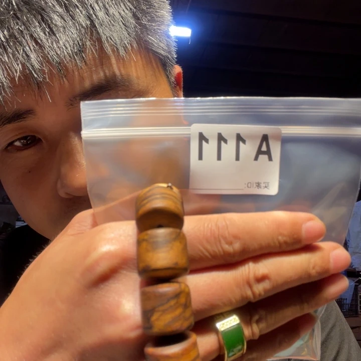 大叶紫檀（黑酸枝木类）111