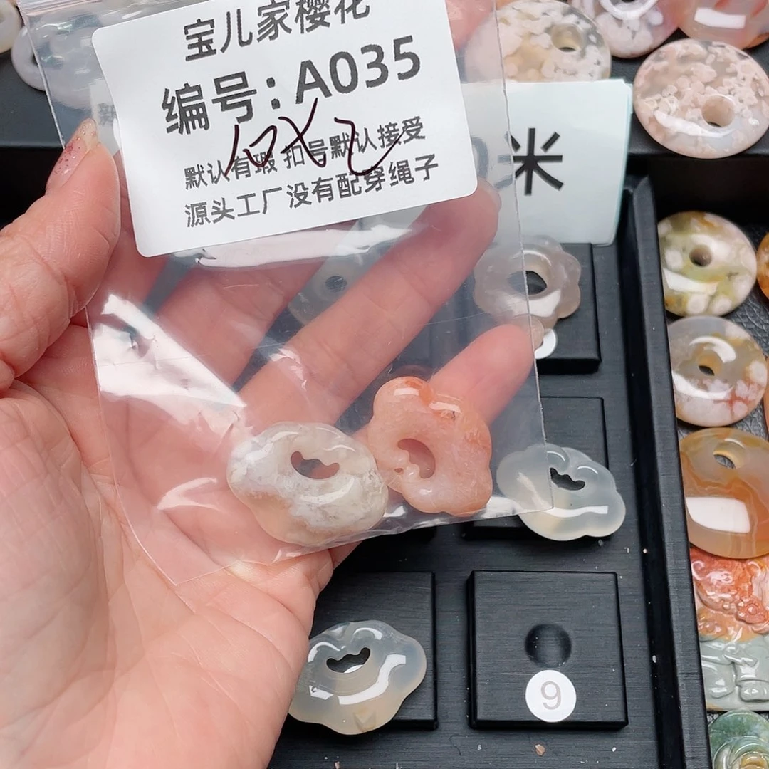 玛瑙/玉髓颈饰未镶嵌鹤****饰